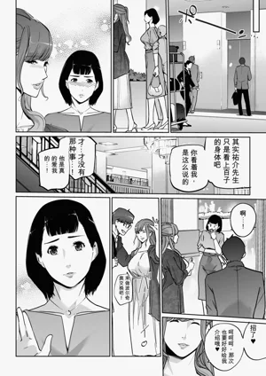 第56頁圖
