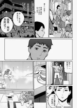第57頁圖