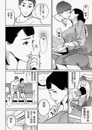 第58頁圖