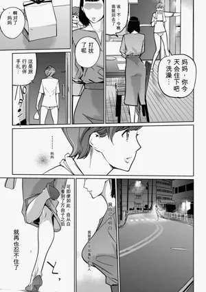 第61頁圖