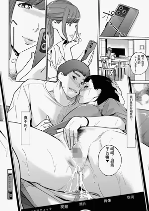 第62頁圖