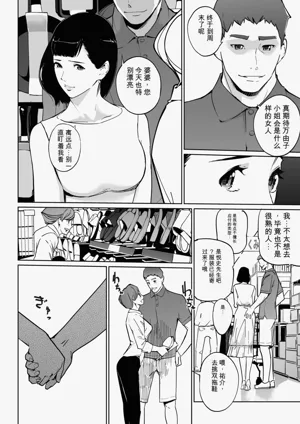 第64頁圖