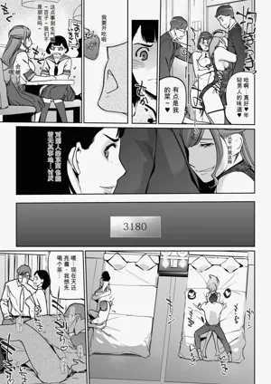 第69頁圖