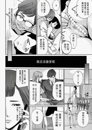 第76頁圖