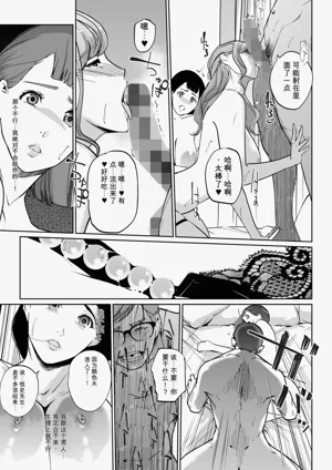 第85頁圖
