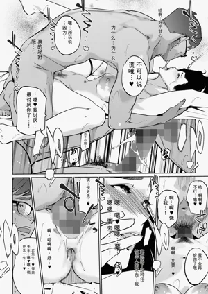 第90頁圖