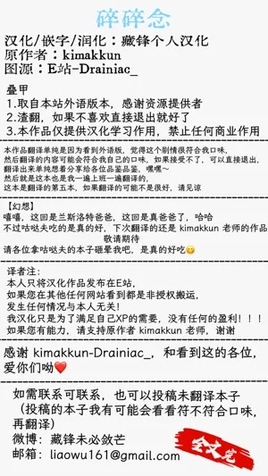 第17页图