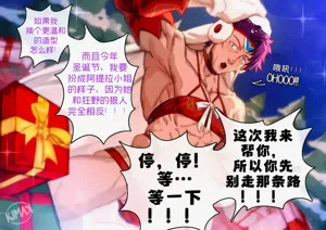 第2页图