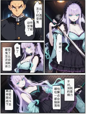 第106页图
