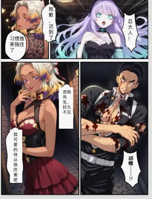 第109页图