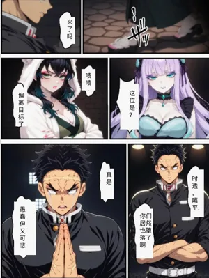 第15页图