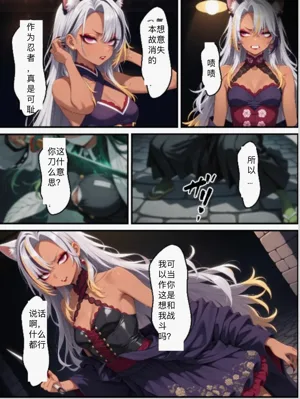 第26页图