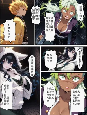 第44页图