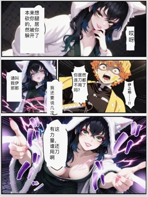 第53页图