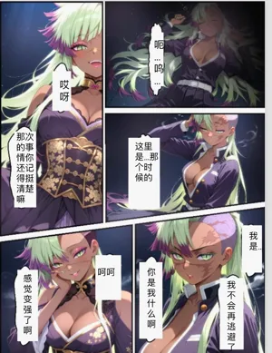 第69页图