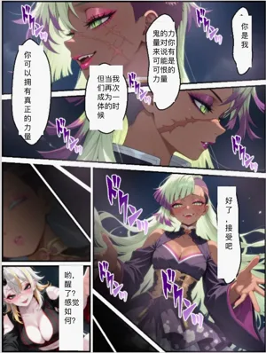 第71页图