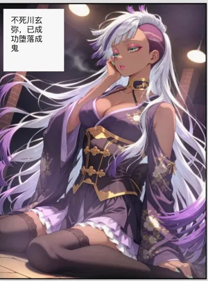 第72页图