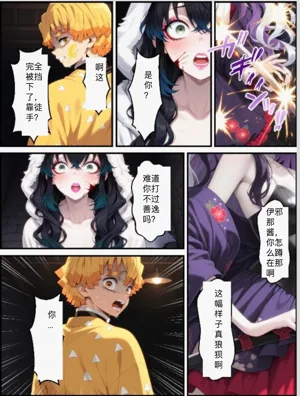 第81页图