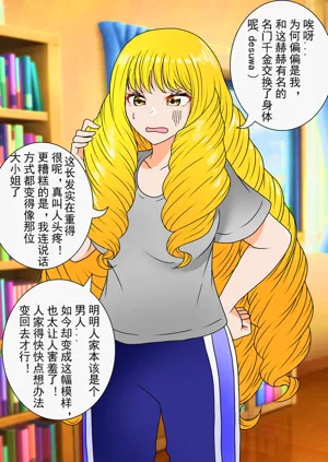第1頁圖
