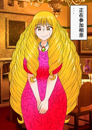 第8頁圖