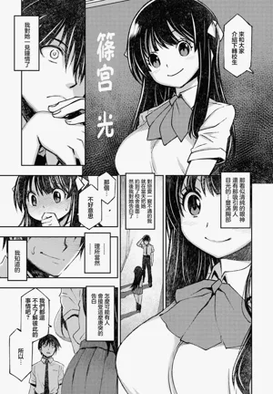 第1页图
