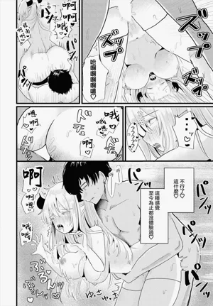 第12页图