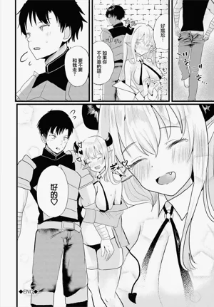 第20页图