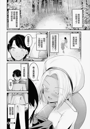第20页图