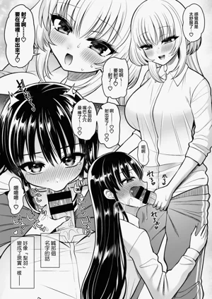 第13頁圖
