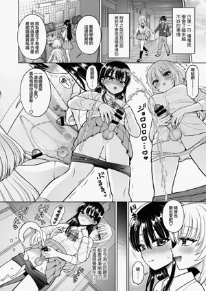 第14頁圖
