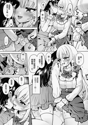 第17頁圖