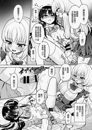 第22頁圖