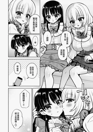 第28頁圖