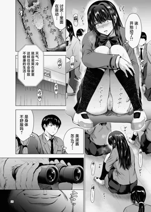 第28頁圖