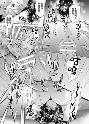 第45頁圖
