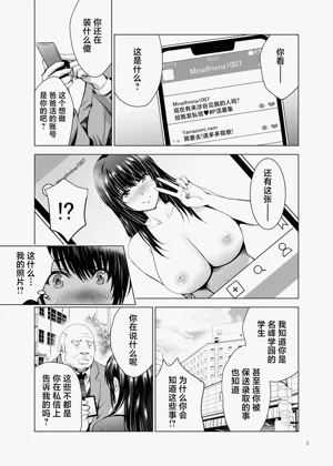 第5頁圖
