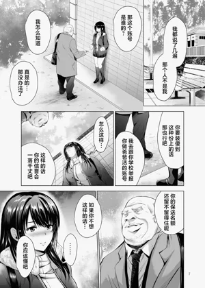第7頁圖