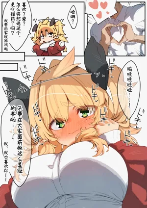 第66頁圖