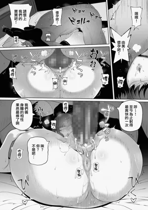 第104页图