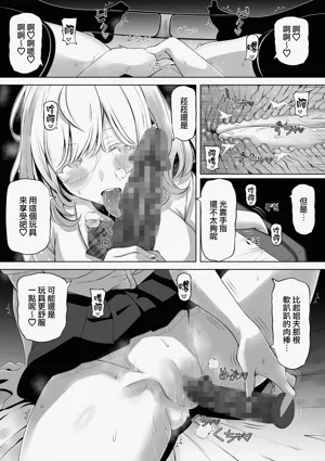 第120页图