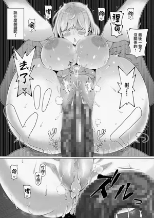 第138页图