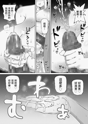 第154页图