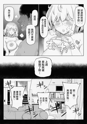 第155页图