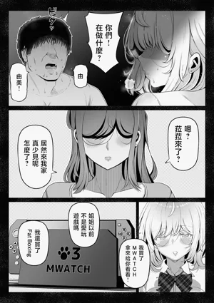 第156页图
