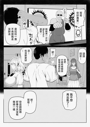 第157页图