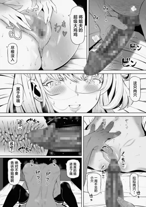 第16页图