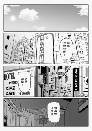第174页图