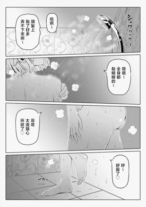 第187页图