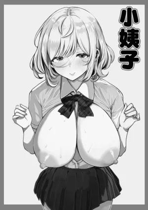 第2页图