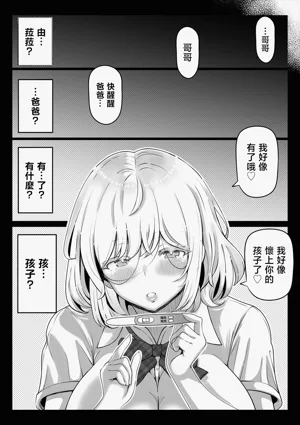 第200页图